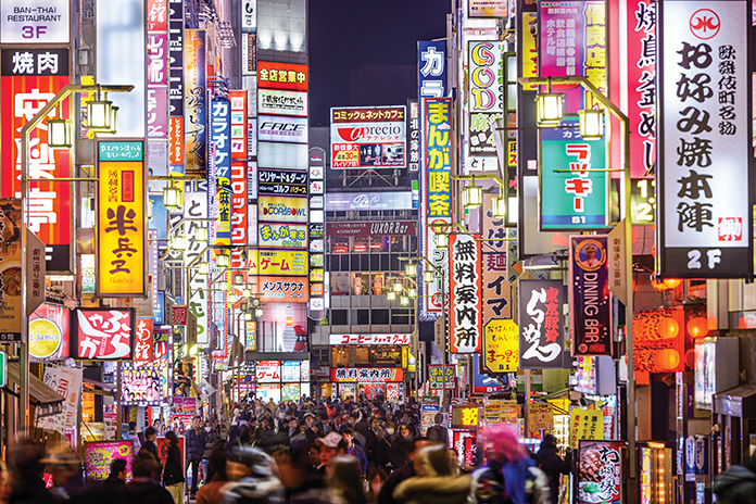 Tokyo Japan