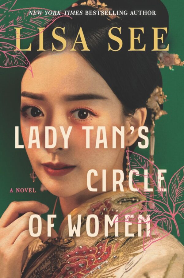 Lady Tan’s Circle of Women